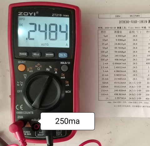 250ma.jpg