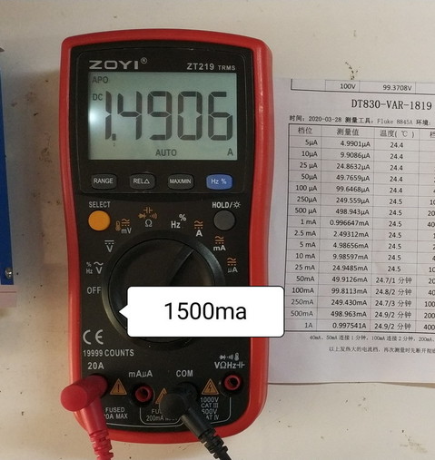 1500ma.jpg