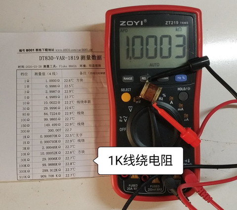 1K线绕.jpg