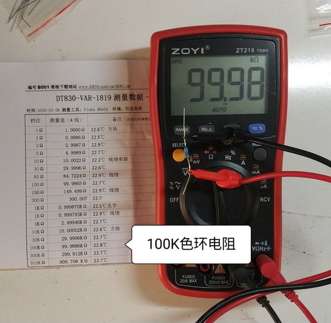 100K色环.jpg