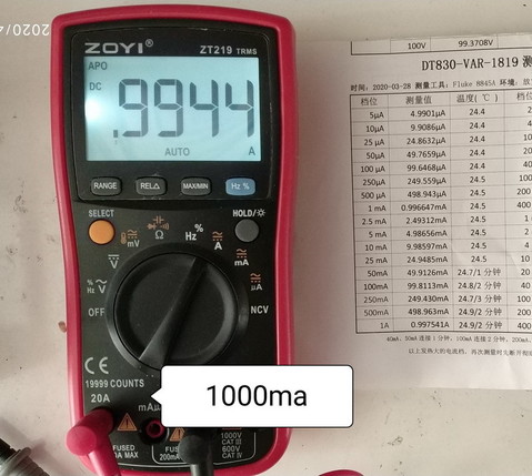1000ma.jpg