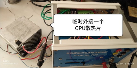 临时搭建.1.jpg