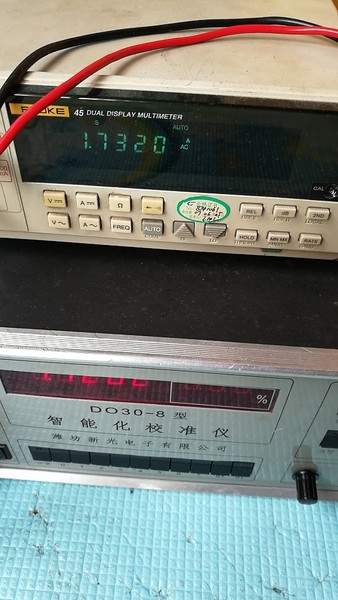 wx_camera_1582508119791.jpg