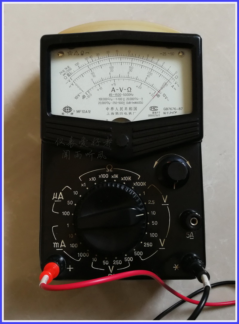 10v挡位测量10v.jpg