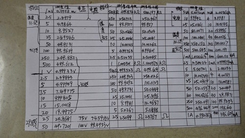 QQ图片20190804211206.jpg