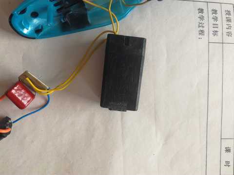 2020-03-08_15.01.40.jpg