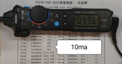 10ma.jpg
