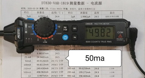 50ma.jpg