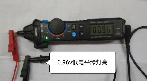 低电平.jpg