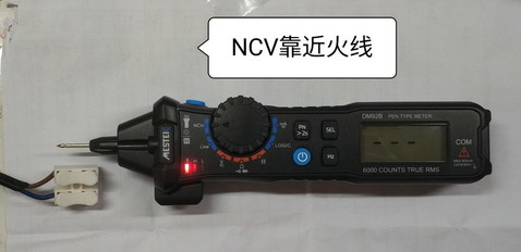 NCV.1.jpg