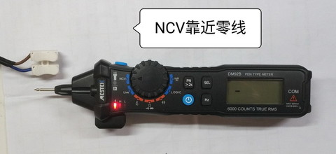 NCV.3.jpg