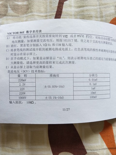 IMG20200415120958.jpg