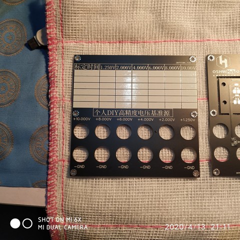 前面板