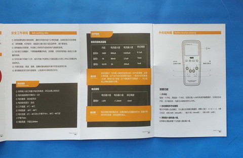 说明2.jpg