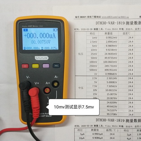 10mv.2.jpg