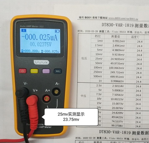 25mv.1.jpg