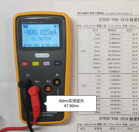 50mv.2.jpg