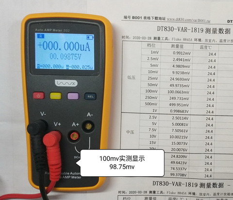 100mv.1.jpg