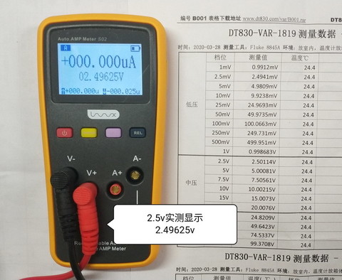 2.5v.1.jpg