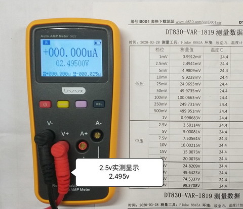 2.5v.2.jpg