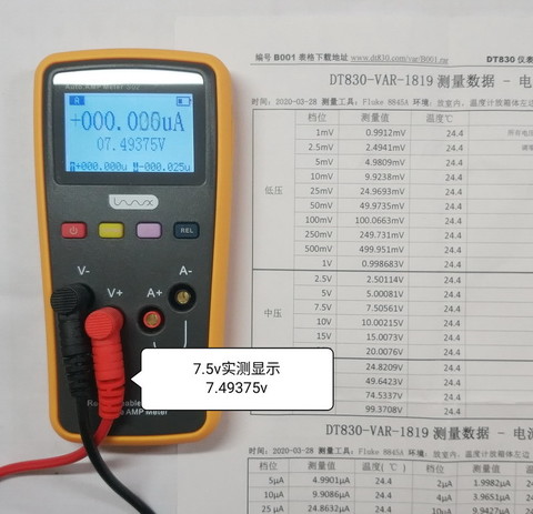 7.5v.2.jpg