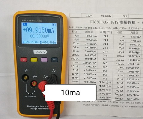 10ma.jpg