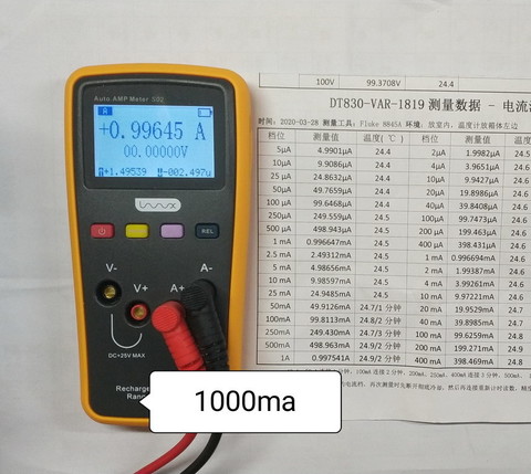 1000ma.jpg