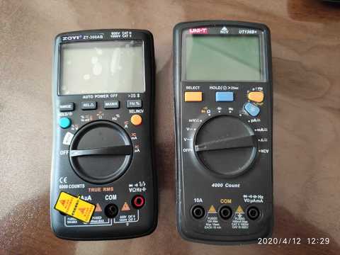 IMG_20200412_122947.jpg