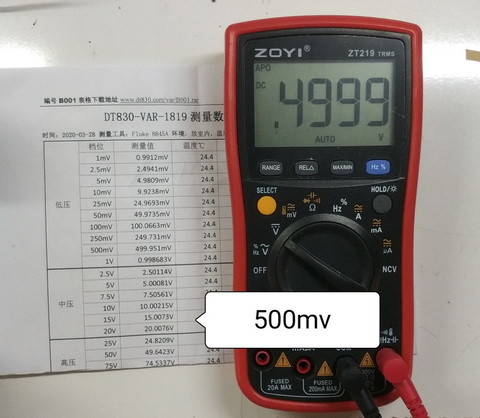 500mv.jpg