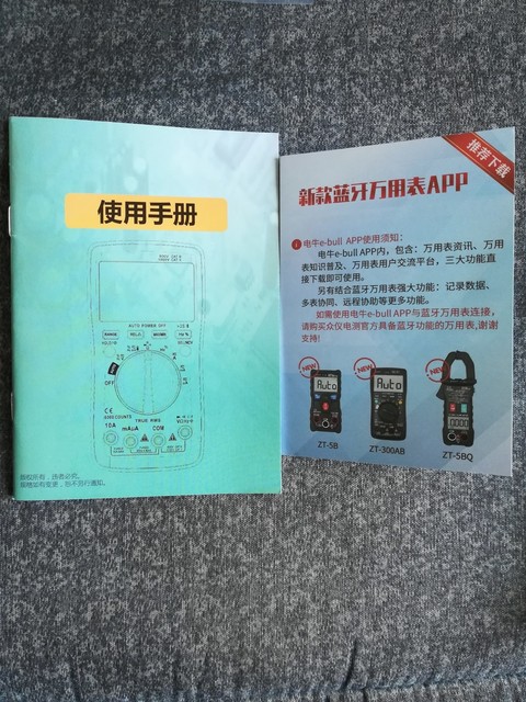 IMG_20200413_134644.jpg