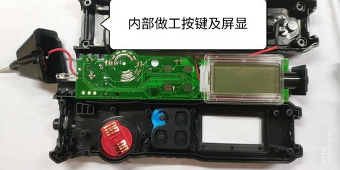 内部做工2.jpg