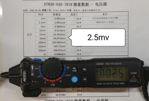 2.5mv.jpg