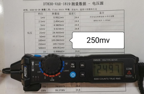 250mv.jpg