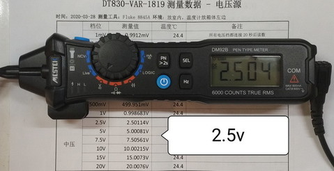 2.5v.jpg