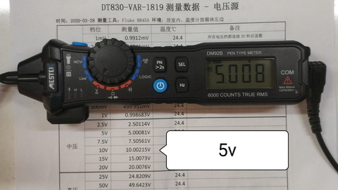 5v.jpg