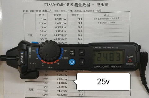 25v.jpg