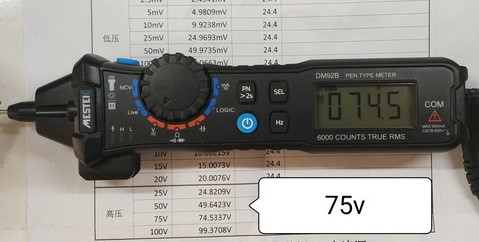 75v.jpg