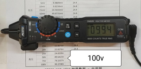 100v.jpg