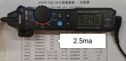 2.5ma.jpg