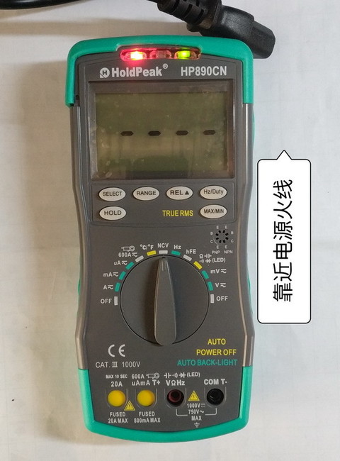 NCV火线.jpg