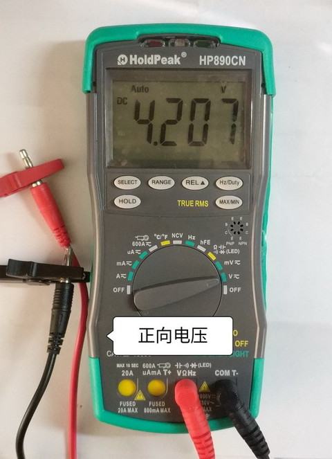 反转电压.1.jpg