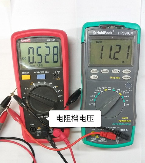 电阻档电压.jpg