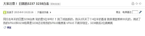 阿里旺旺图片20200427095129.jpg