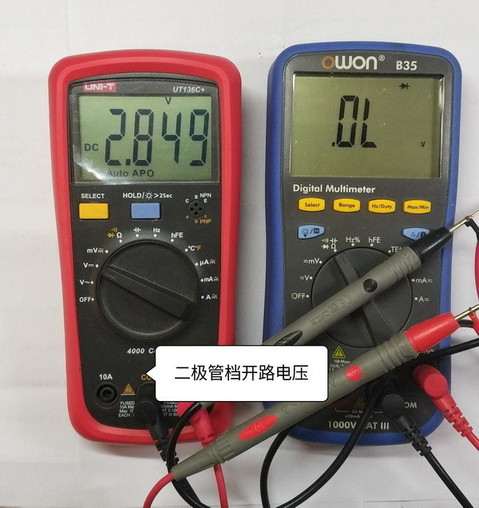 二极管开路电压.jpg