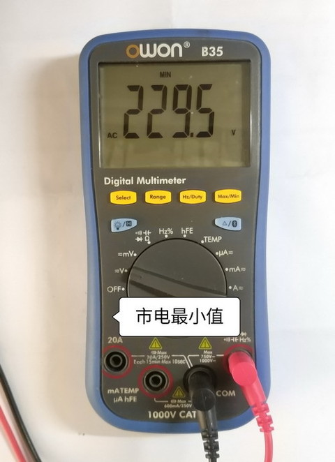 市电最小值.jpg