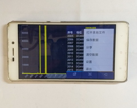 b35设置.jpg