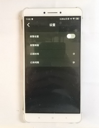 300ab设置.jpg