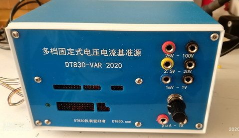 基准整体外观.jpg