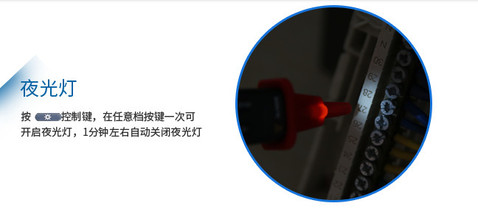 ut118a.7.jpg