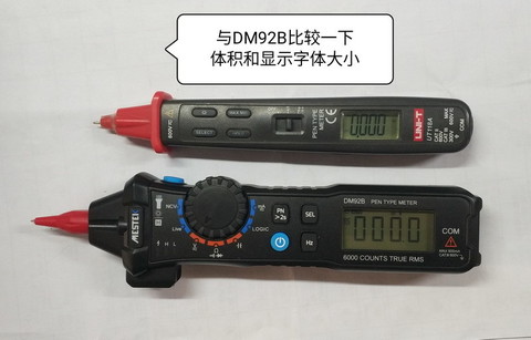 大小比较.jpg
